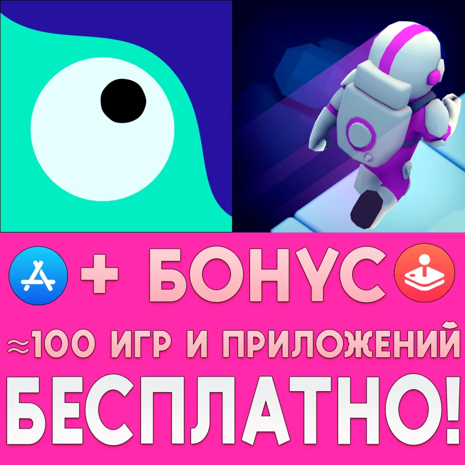  Ordia + Causality iPhone ios AppStore iPad + ИГРЫ 
