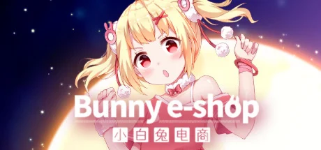 小白兔电商~Bunny e-Shop  АВТОДОСТАВКА STEAM GIFT РОССИЯ