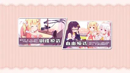 Bunny eShop - The After Story 💎 DLC STEAM GIFT РОССИЯ