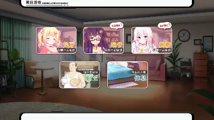 Bunny eShop - The After Story 💎 DLC STEAM GIFT РОССИЯ