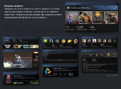 ⚡ ️ 🎁 Коллекционные карточки Стим ⚡ ️ АВТО-ДОСТАВКА 24/7