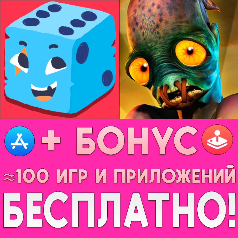  Dicey Dungeons + Oddworld: New 'n' Tasty iPhone ios