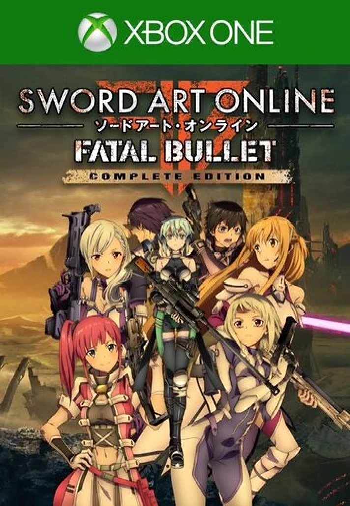 ✅SWORD ART ONLINE: FATAL BULLET COMPLETE EDITION XBOX🔑