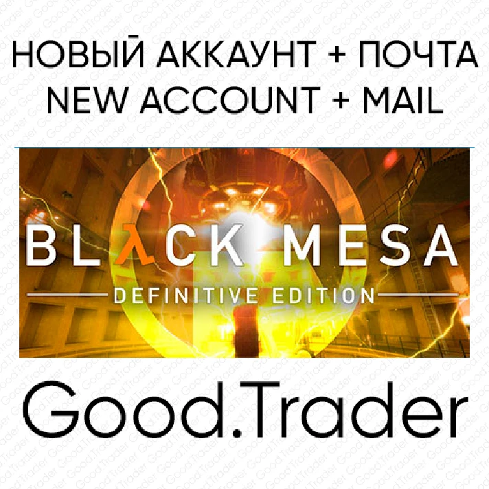 American Truck Simulator - new account + mail (🌍Steam)