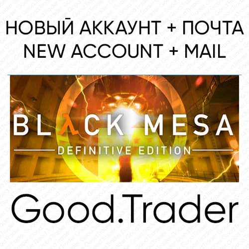 American Truck Simulator - новый акк + почта (Steam)