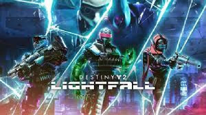 Destiny 2: Lightfall ✅ Steam Key ❗️Not all countries❗️