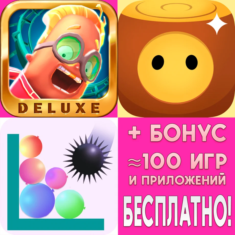 Coaster Crazy + Woodle Tree + Bounce and Pop ios iPhone