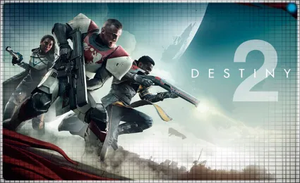 🌕 Destiny 2 (PS4/PS5/RU) П3 - Активация
