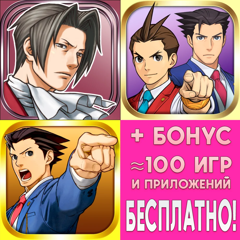  Ace Attorney INVESTIGATIONS Spirit of Justice iPhone