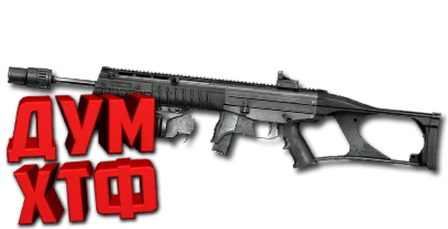 Макрос Warface на TAURUS CT9. Bloody X7 Logitech Razer