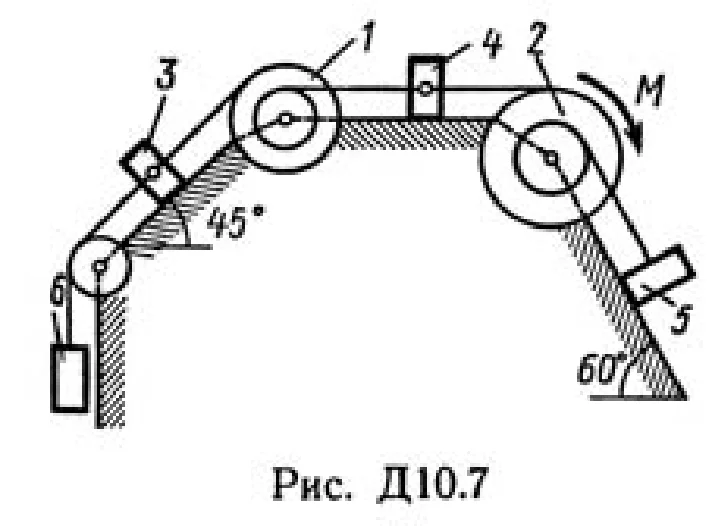 Targ SM 1989 D10 B74 solution of the problem (Fig. 7usl. 4)