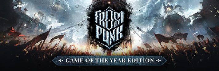 Frostpunk: GOTY Edition 🔑STEAM KEY 🔥RUSSIA + CIS