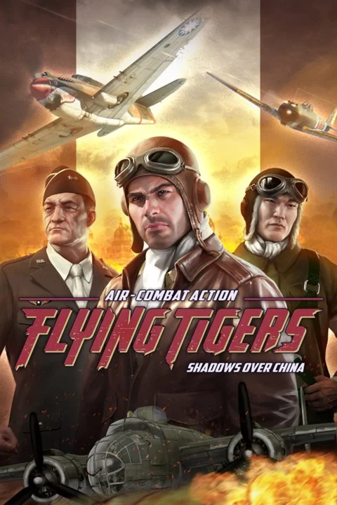 FLYING TIGERS: SHADOWS OVER CHINA Xbox активация