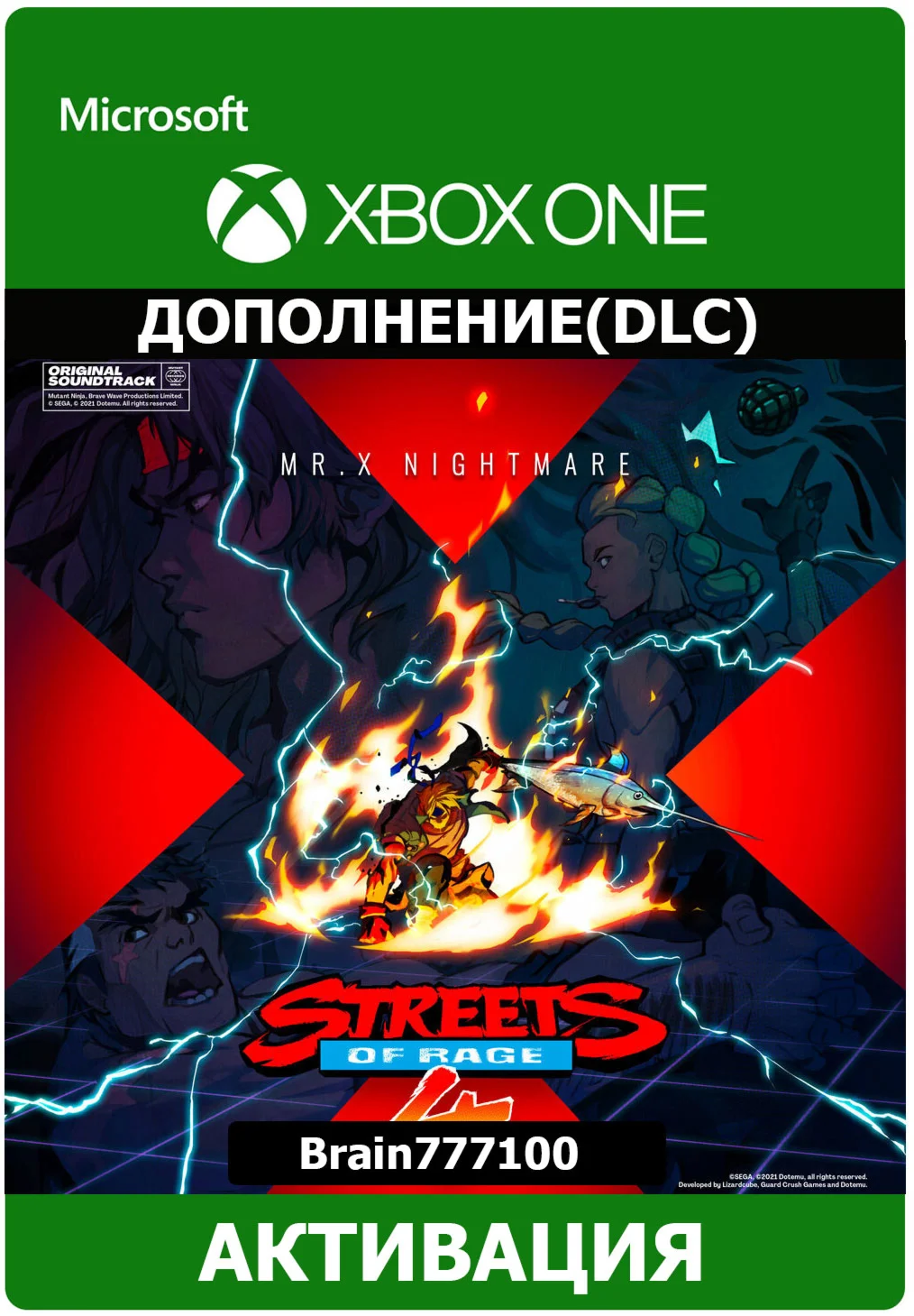 Streets of Rage 4 MR. X NIGHTMARE XBOX ONE/Xbox Series