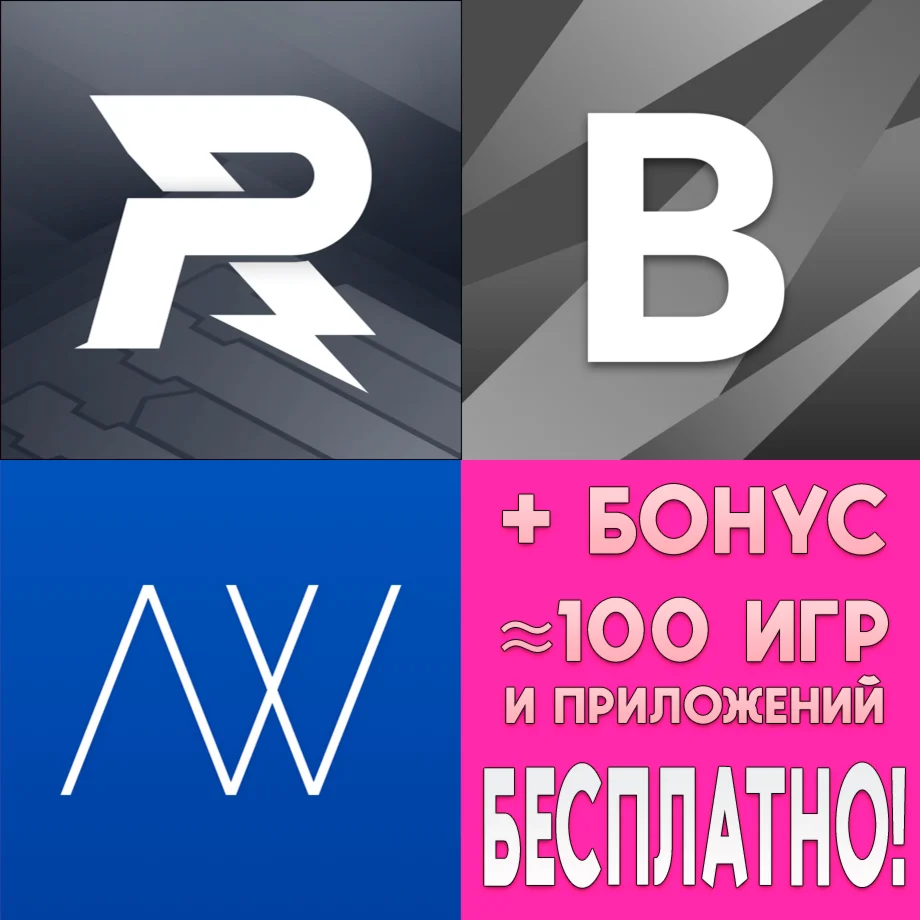 ️ RoboMaster + SDK Bridge + AirWorks iPhone ios iPad