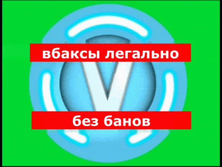 🟡1000 V-Bucks 2800 VBucks 5000 V-Bucks 13500 V-Bucks🟡