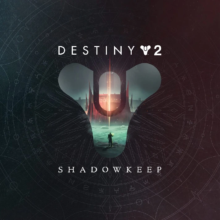 🥈 Silver | Packs | Destiny 2 | Xbox X/S/One