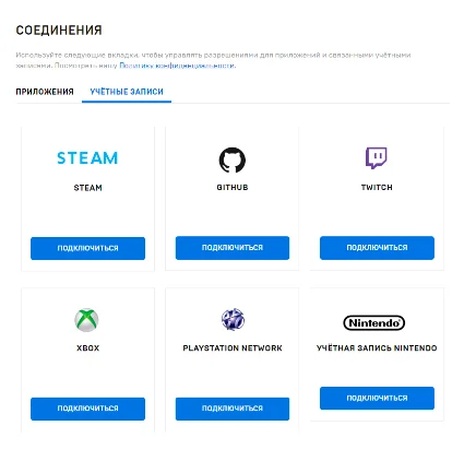 🔥 Total War: WARHAMMER II ✅ Новый аккаунт + Почта