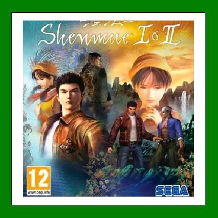 ✅Shenmue I & II✔️Steam Key🔑Region Free⭐АКЦИЯ🎁