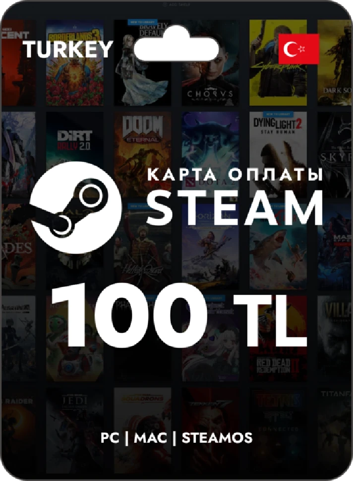 🚀 STEAM TURKEY  🚀 GIFT CARD 100 TL 🇹🇷