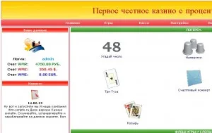 script-casino-online-wm