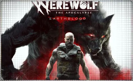 🌕 Werewolf (PS4/PS5/RU) П3 - Активация