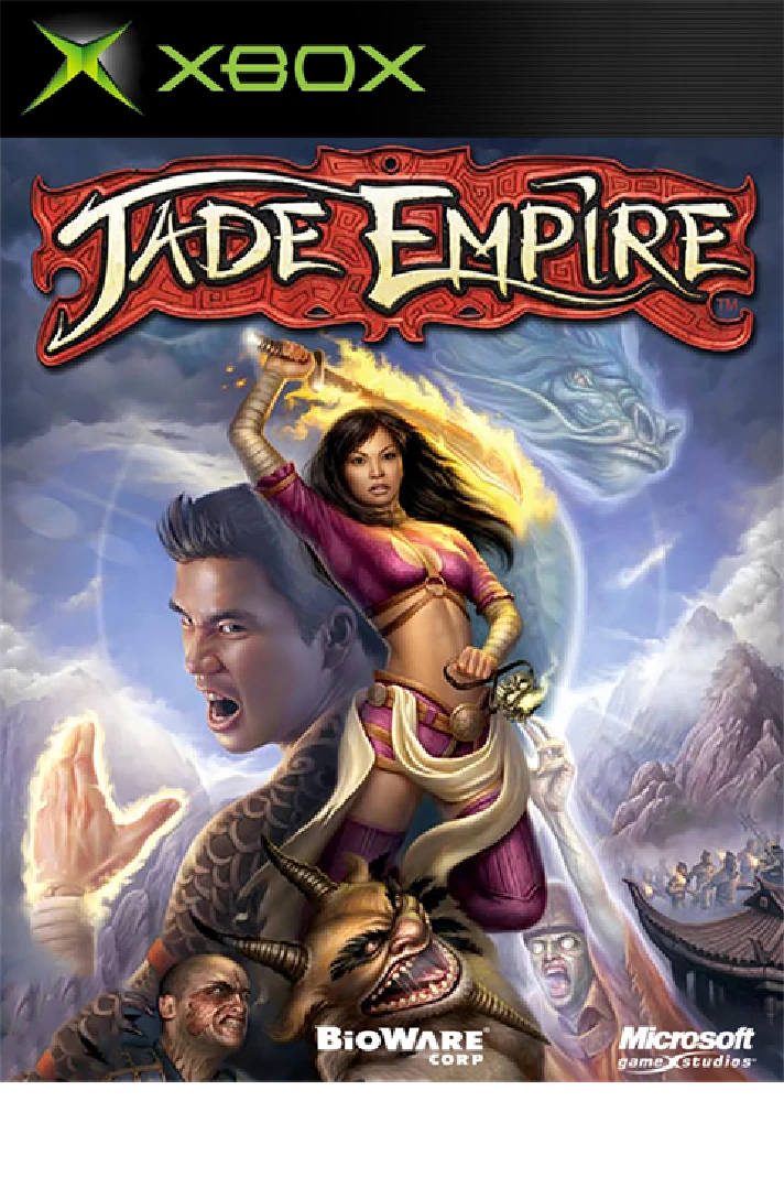 Jade Empire™ Xbox One & Xbox Series X|S activation