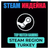 🔥🟦★ STEAM REGION CHANGE TURKEY🇹🇷 6TL CARD | AUTO★🟦