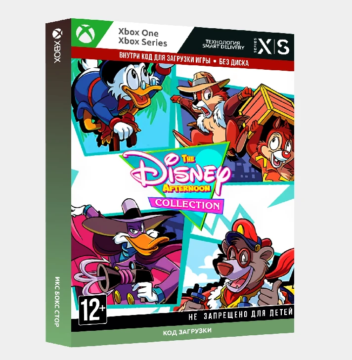 ✅Key The Disney Afternoon Collection (Xbox)