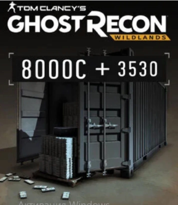 ❤️Uplay PC❤️Ghost Recon Wildlands GR CREDITS❤️RUS❤️