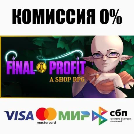 Final Profit: A Shop RPG STEAM•RU ️АВТОДОСТАВКА 0%