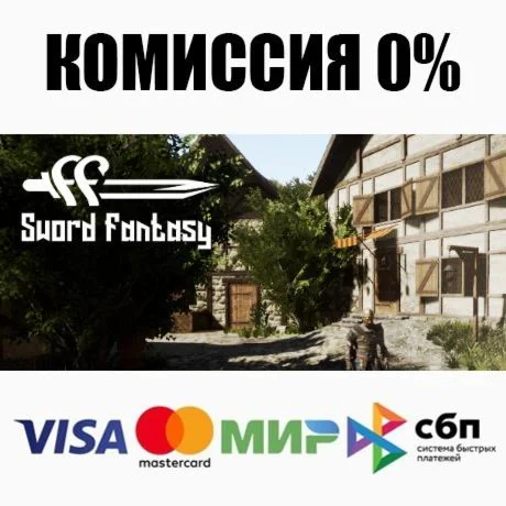 Swords Fantasy: Battlefield STEAM•RU ️АВТО 0%