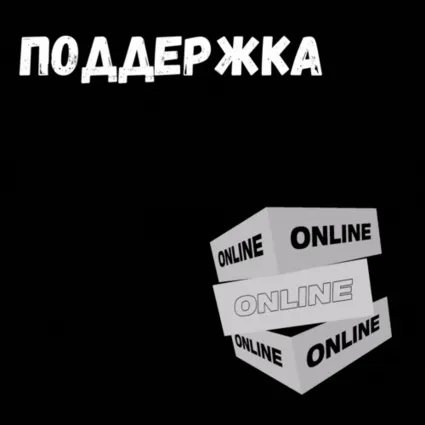 ChatGPT 5 PLUS | БЫСТРО | SORA | ЧАТГПТ | ГАРАНТИЯ