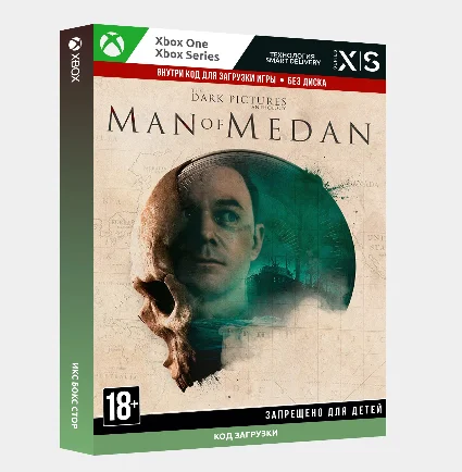 RU | Ключ The Dark Pictures Anthology Man Of Medan XBOX
