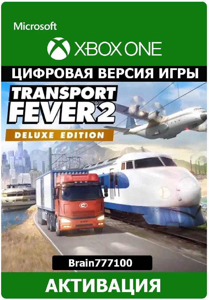 Transport Fever 2 Console Edition Deluxe Edition Xbox