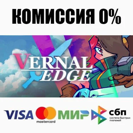 Vernal Edge STEAM•RU ️АВТОДОСТАВКА 0%