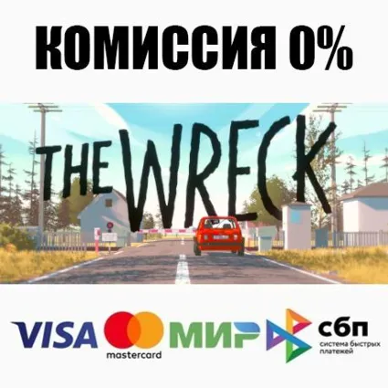 The Wreck STEAM•RU ⚡ ️АВТОДОСТАВКА 💳 0%