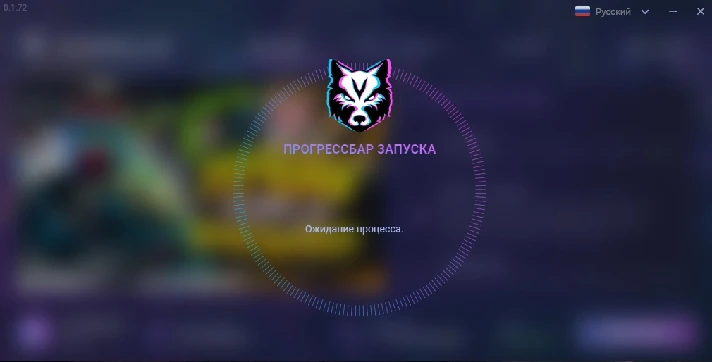 [180 Days] Dota 2 SkinChanger OVERPLUS | 💳World WIDE