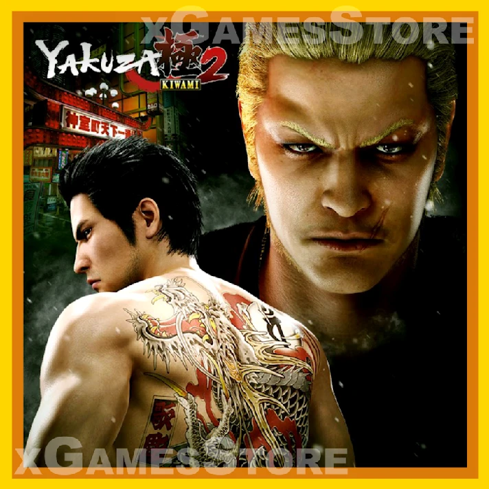 🎮Yakuza Kiwami 2 XBOX🔑KEY🌎