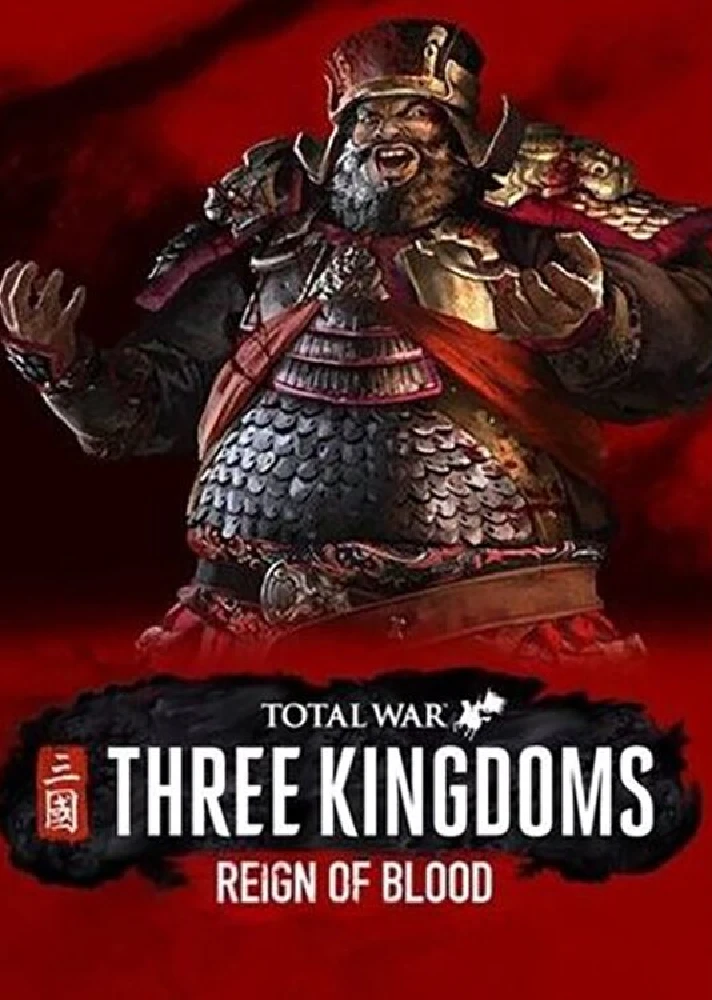 ⚡️Total War: Three Kingdoms - Blood for the Blood God⚡️