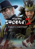 🔥Total War: Shogun 2 — Закат С — фото 1