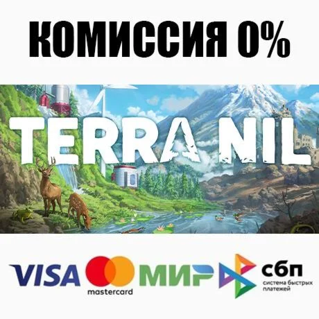 Terra Nil STEAM•RU ️АВТОДОСТАВКА 0%