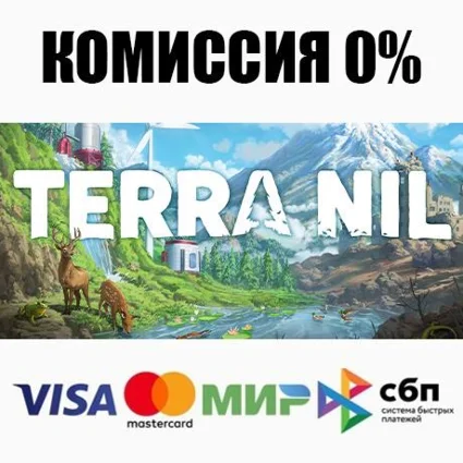 Terra Nil STEAM•RU ⚡ ️АВТОДОСТАВКА 💳 0%