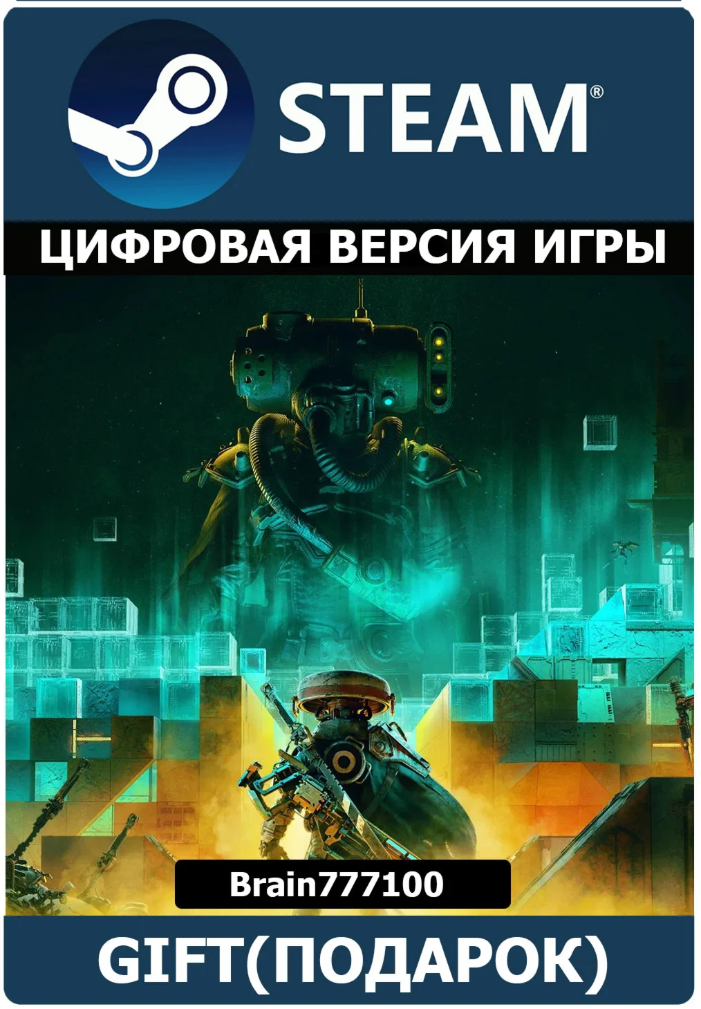 Meet Your Maker Steam Gift RU/СНГ/TR