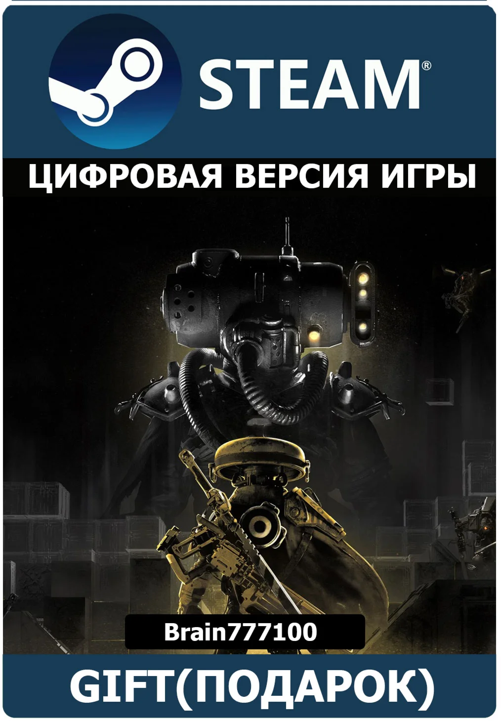 Meet Your Maker - Deluxe Edition Steam Gift RU/СНГ/TR
