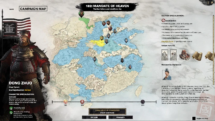 ⚡️Total War:Three Kingdoms -Mandate of Heaven RU🔵CIS⚡️