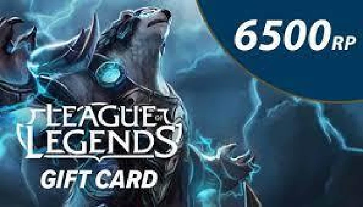 ⭐50EUR -6500RP LoL/5025 Points (EU Server)