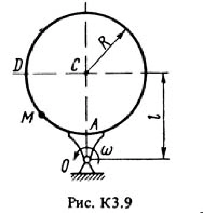 Solution of the problem K3 Variant 98 (Fig. 9 condition