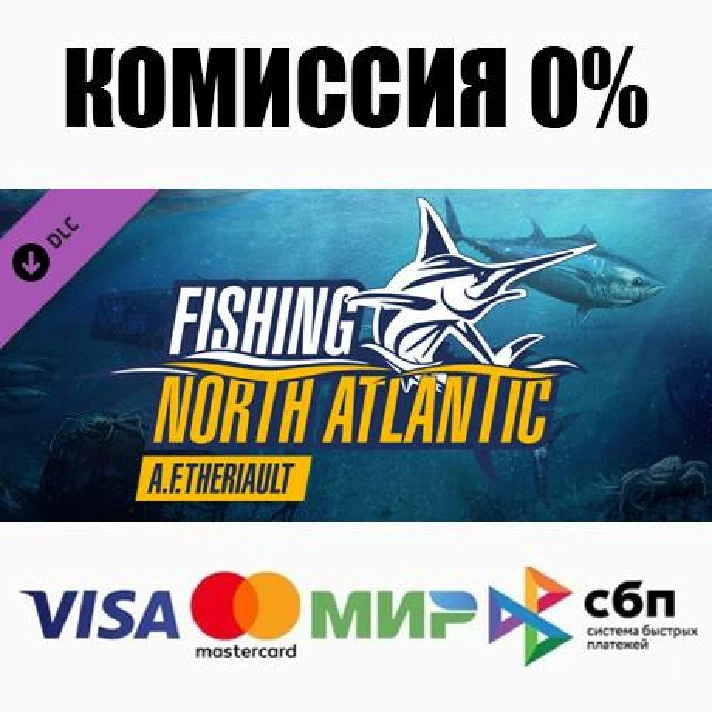 Fishing: North Atlantic - Boat DLC DLC STEAM ⚡️AUTO