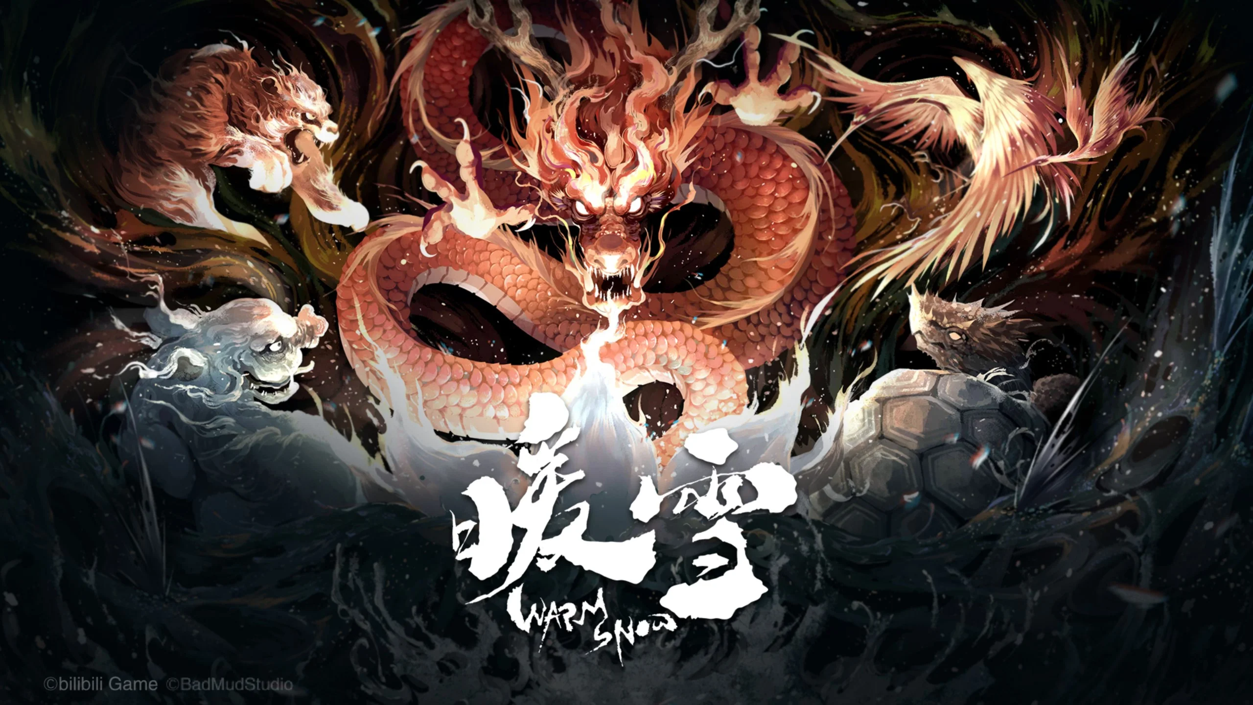  WarmSnow  EPIC GAMES  (PC)